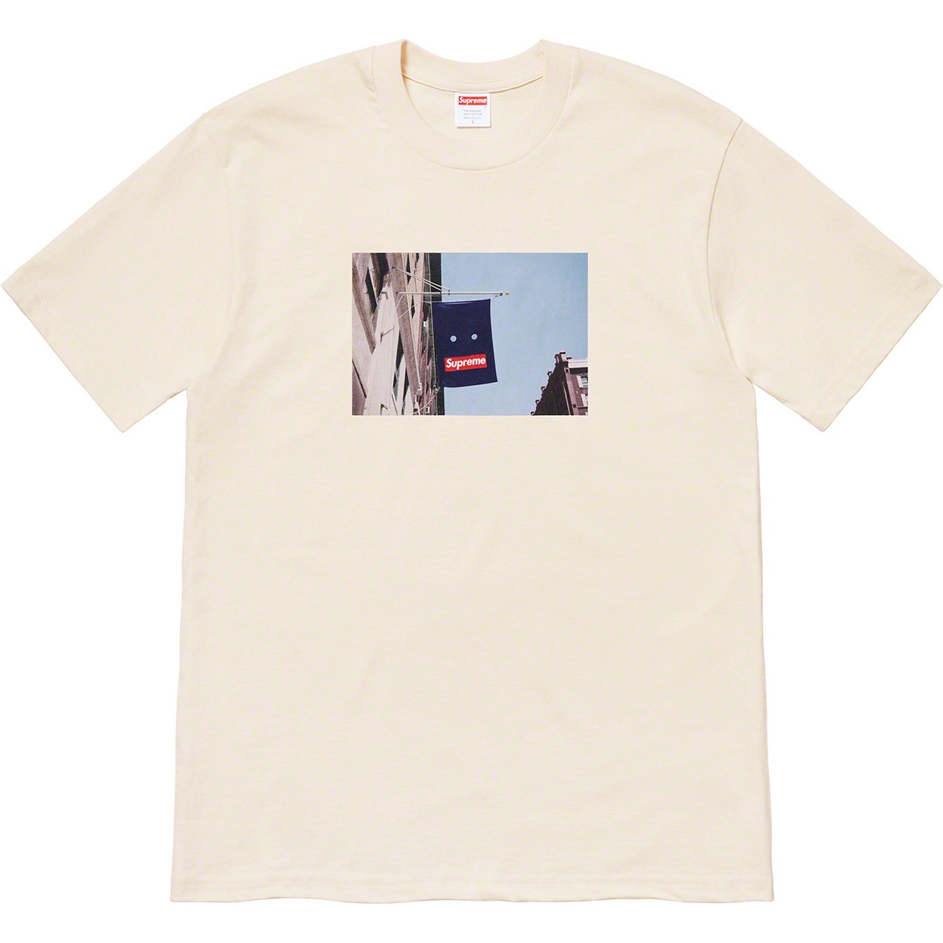 Banner Tee view 6